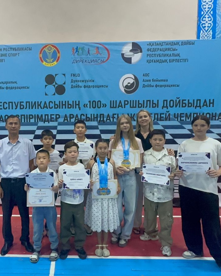 16-24.06.26 ж. Астана қаласы. “100” шаршы дойбыдан ҚР-ң балалар және&hellip;